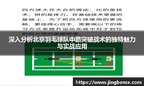 jn江南体育