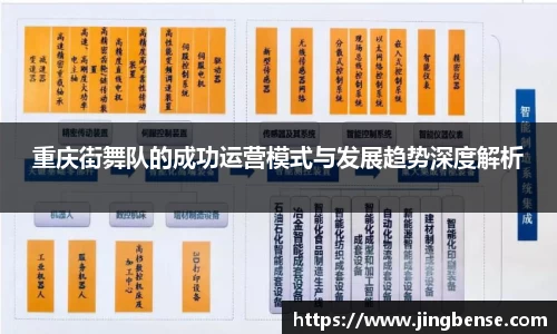 jn江南体育