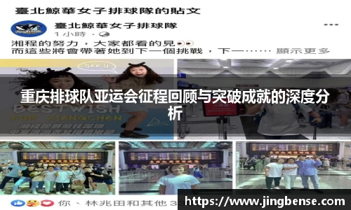 jn江南体育登录入口