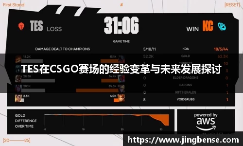 jn江南体育