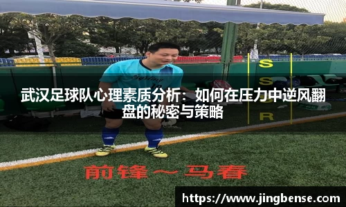 江南体育官网