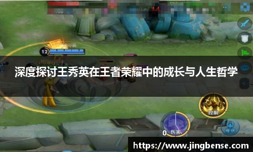 jn江南体育登录入口