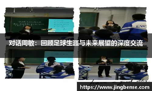 jn体育