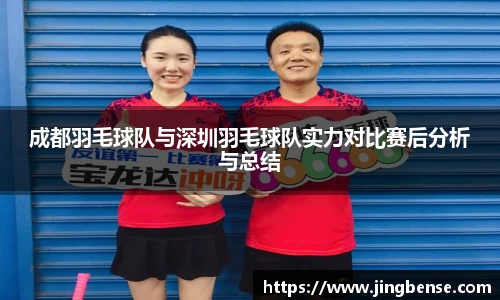 江南体育官网