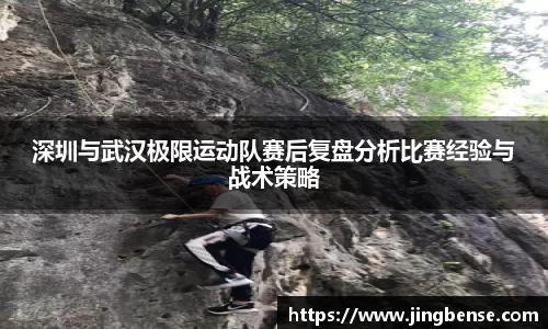 jn体育