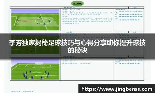 jn江南体育