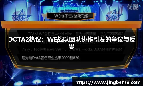 jn江南体育登录入口