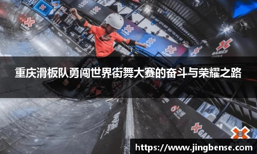 jn江南体育登录入口